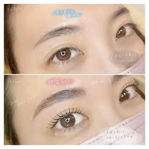 上まつげクーポン🌷まつげパーマ or パリジェンヌ🌷  【🔔10/31🔔10時のみ可◎】モデルクーポン💛