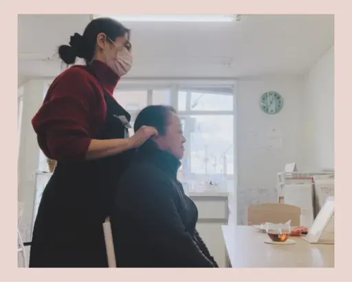 深い不眠・慢性肩こり・眼精疲労に|12月限定 耳つぼ+ヘッド2回体験