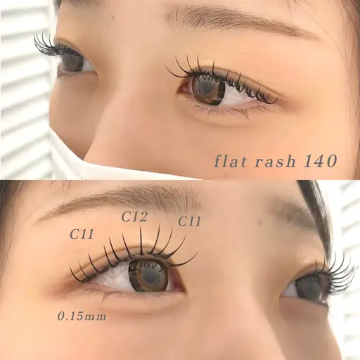 【今月限定クーポン🎀】フラットラッシュ140本まで付け放題（オフ込み）コーティング付き