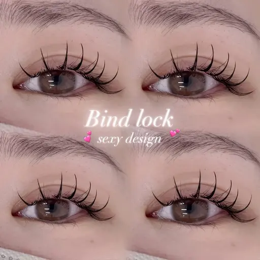 🤍 バインドロック 80束 🤍