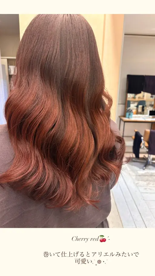 髪質改善カラー（ケアしながらのカラーです）