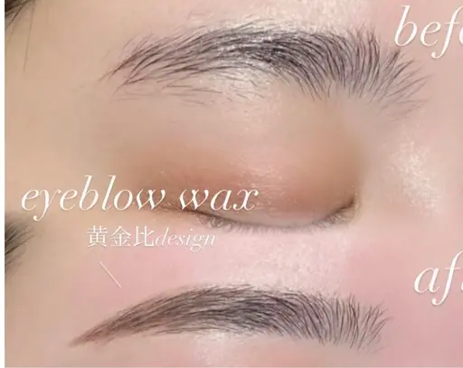 【新規限定】美眉WAX脱毛✨デザイン選べます🧚🏻‍♀️