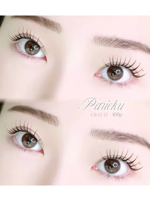 🎀【パリエク】100本・お試し価格🎀パリジェンヌ(まつ毛パーマ)+フラットラッシュ