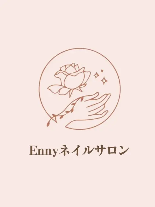 自爪オフのみ¥3300
