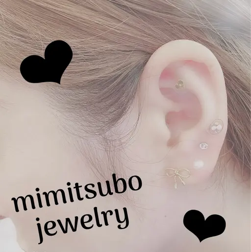 耳つぼジュエリー10粒¥2000