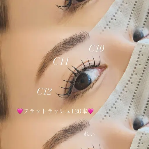 🤍モニター限定🤍フラットラッシュ120本