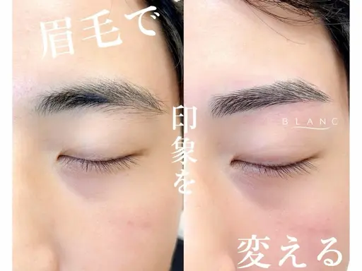 【メンズ限定】印象UP🌟眉毛WAX ♪整え方が分からない方に大人気🌼