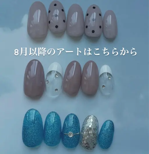 （オフあり）オフィスサンプル0円