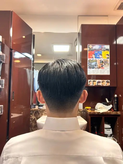 カット