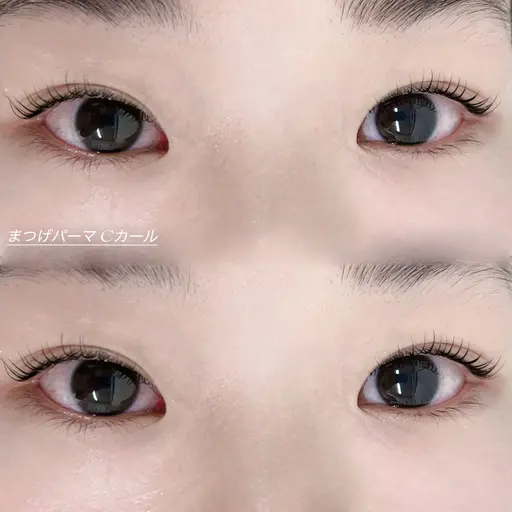 【本日限定‼️すぐにご案内できます😊】まつ毛パーマ👀束感コーティング付き💖