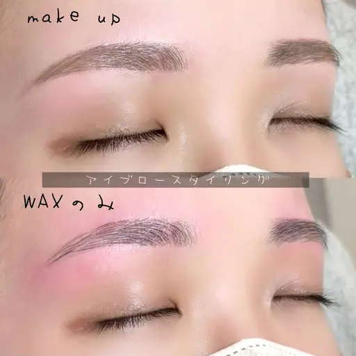 【人気急上昇中】アイブロウWax🌱