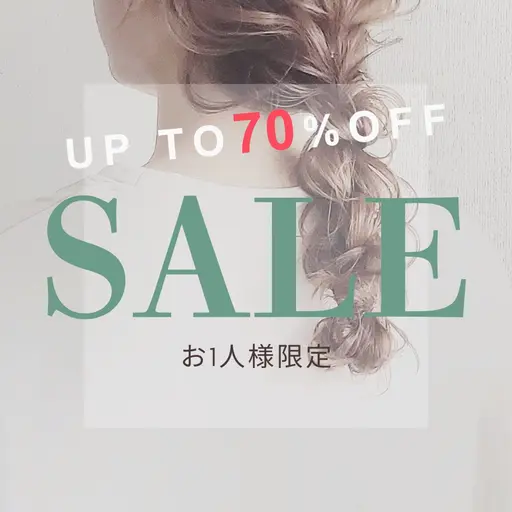 \ 🎉前日限定SALE🎉 / 【27日18:00​〜​】カット＋プレミアムケアカラー＋集中補修4stepトリートメント✨