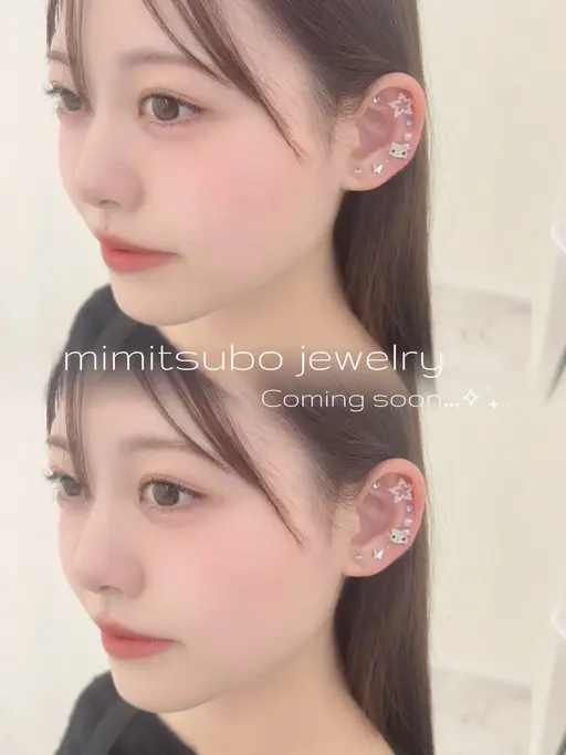 🌻夏休み応援🌺耳ツボジュエリー💎20粒
