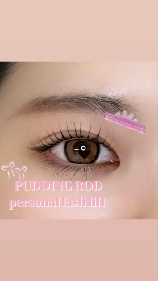 【🍬当日限定🍬】韓国式まつ毛パーマ𓂃🎀𓈒𓏸2900円‼️