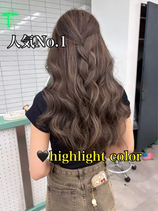 🩶人気No.1🩶海外風ホワイト系ハイライト（ブリーチ2回＋ケアブリーチ込み）＋カット