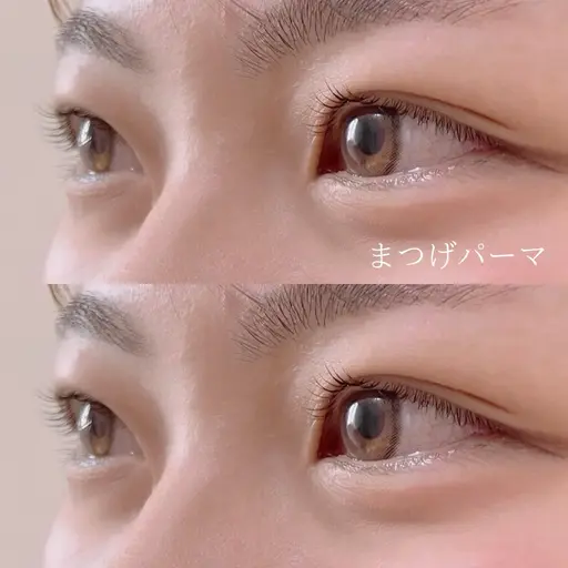 〈ミニモ学割〉まつげパーマ上のみ