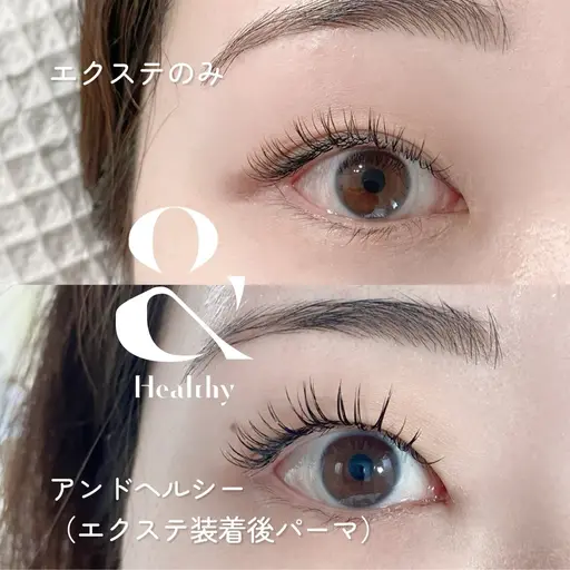 【&Healthy】フラットラッシュ80​〜​120本→アンドヘルシー（パーマ）