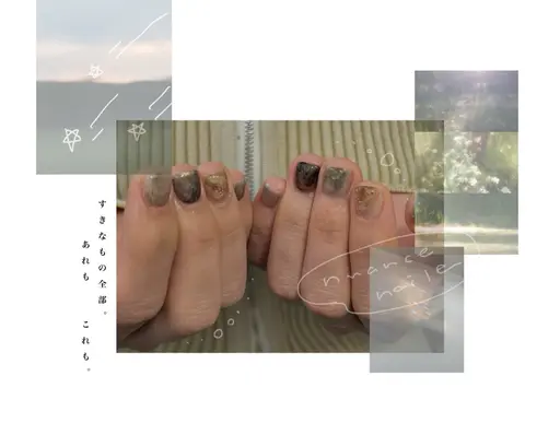 おまかせニュアンスこーす。 / パラジェル