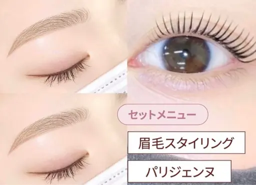 眉毛wax🍯+パリジェンヌ🩰⚠️限定¥1,000OFF‼️