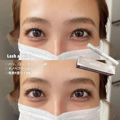 【定番メニュー🩶】パリジェンヌ上＋美容液コーティング付き🎀