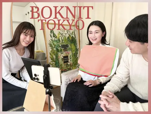 当日限定【人気No.1★Boknitパーソナルカラー診断×骨格診断×顔診断xコーデ】