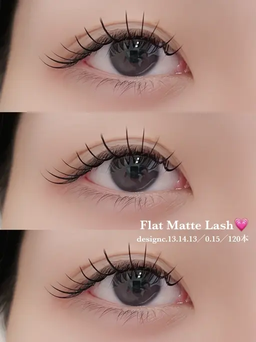 新規様限定✨　フラットマットラッシュ120束　オフあり・なし