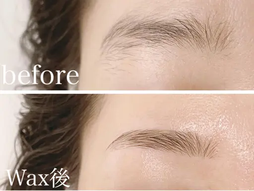 【メイク付き】美眉スタイリング（Wax脱毛）メンズOK