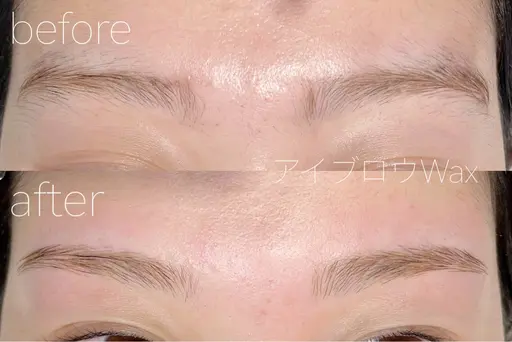 🫧☘️【アイブロウWax】☘️🫧メイク無し※ Wax1回リピーター様＋550円