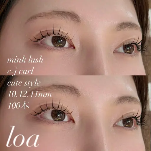 🦋ご新規様🦋まとめクーポン　マツエク両目ミンク100本までつけ放題＋アイブロウ Wax¥4950