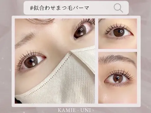 🌙* :ﾟ似合わせパーマ👀✨️目元ケアパック付き🌙* :ﾟ