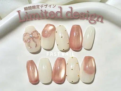 【11月限定クーポン】アプリ内7,040円以上のメニュー1500円off♪