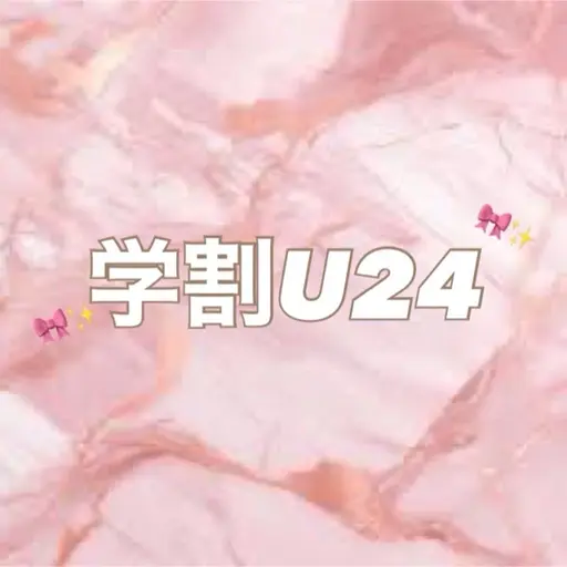 【学割】75分まつエクつけ放題💓（100本まで）