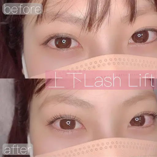 10時半✨口コミにご協力お願いできる方✨️上下でぱっちり🎶パリジェンヌラッシュリフト🧸1時間半✨