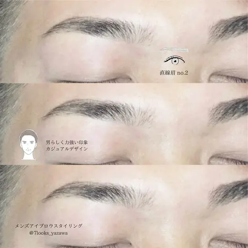 【メンズ限定🧑🏻🪬】メンズアイブロウスタイリング