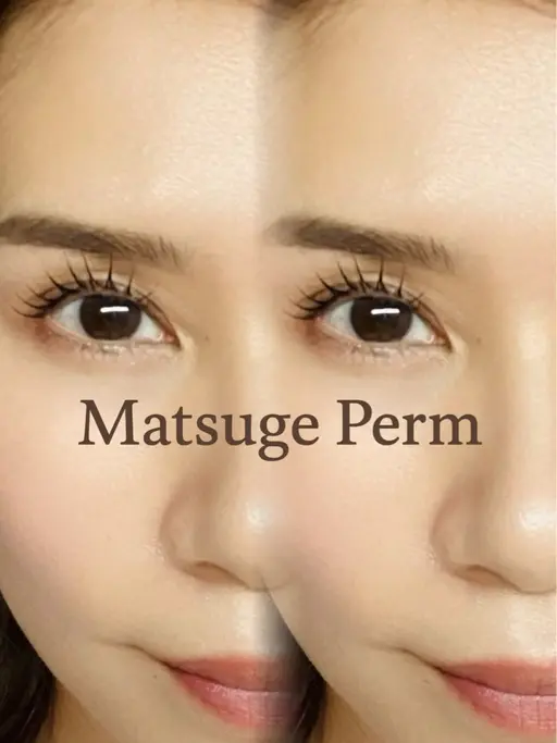 まつげパーマ【ケア込み】アイシャンプー+美容液コーティング仕上げ付き