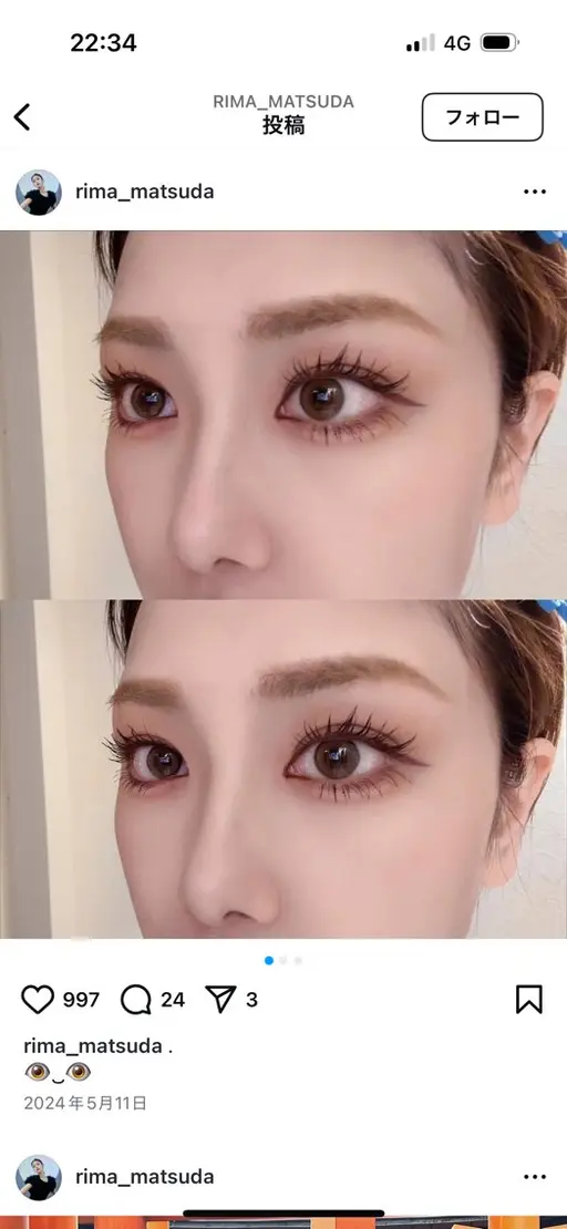 人気No.1👑 まつげパーマ＆美眉アイブロウwaxセット　眉メイク仕上げ　※間引きも可