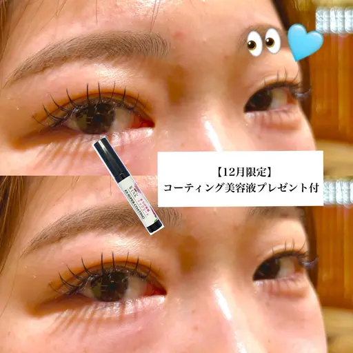 🍒束感マツエク100本➕お持ち帰りコーティング剤付き🍒