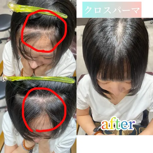 🌈韓国発祥🇰🇷クロスパーマ✨✨🌈前髪生えぐせ、割れ癖改善して下ろせる前髪に⭐️カット、シャンプーブロー込み。
