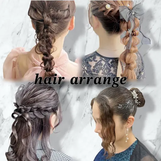 💙口コミ応援キャンペーン💃アップスタイル💃当日予約❌早い時間も相談可です!