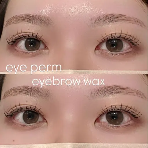 【時短セットメニュー】まつ毛パーマ+美眉スタイリング