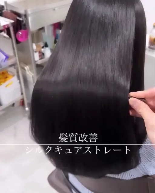 《¥28,480→¥5,000✨》11月土曜日21:00〜限定✂️カット+縮毛矯正【講習モデル募集】