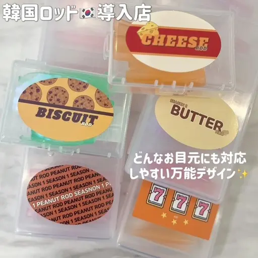 トレンドまつ毛になりたいならコレ💜【韓国ロッドで似合わせまつ毛パーマ】束感コーティング仕上げ✨