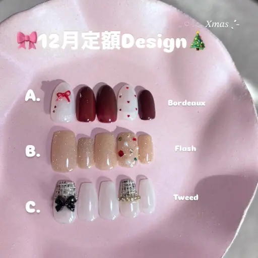 定額デザインネイル