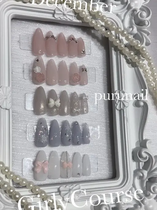 ガーリー🪞定額コース【パーツ・ベースカラー色変え🆗】【オフあり】