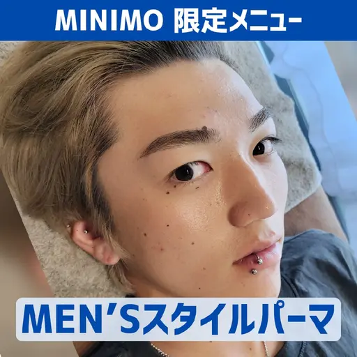 【特別価格】人気No.1☆一気に垢抜け メンズ 眉パーマ＋眉WAX　※土日祝プラス500円