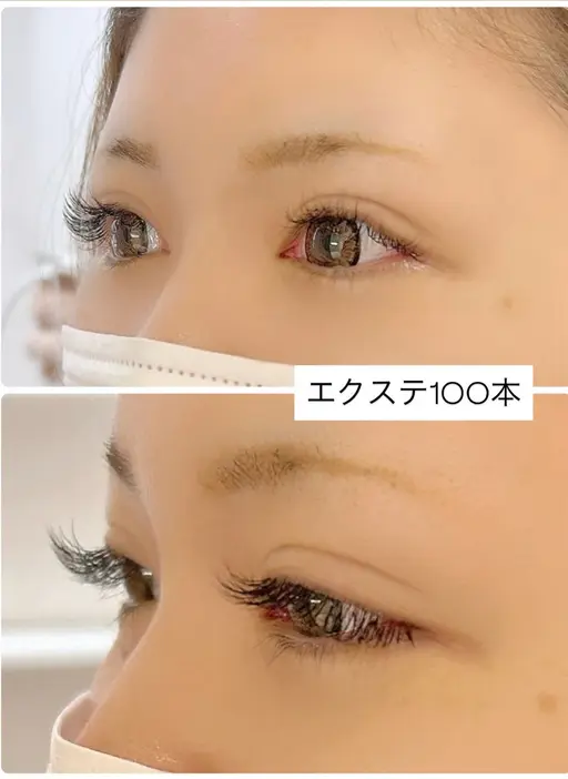 マツエク、シングルラッシュ両目100本