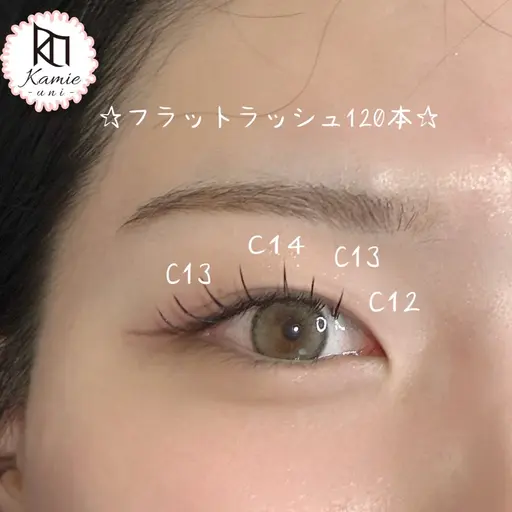 🫧エクステ120本 （オフありミニモ限定価格）🫧