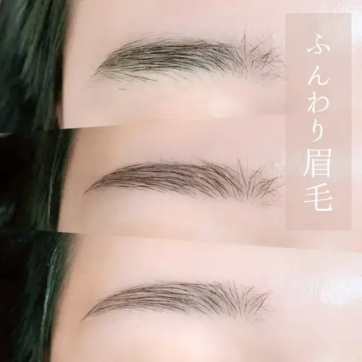 8月リピーター様限定【眉毛ワックス＋パーツワックス】お好きな箇所おひとつお選びいただけます🫶🏻