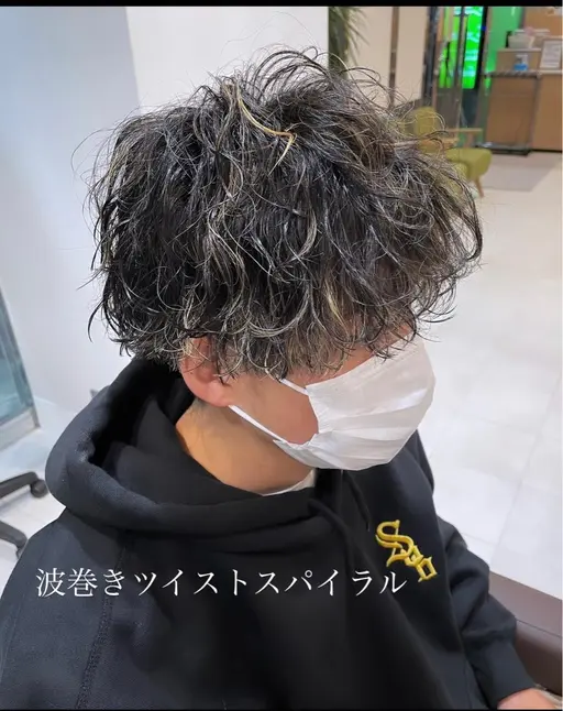 ☆12月8​〜​12日限定☆ メンズカット × ツイストスパイラル or 波巻き or スペインカール  ✂︎
