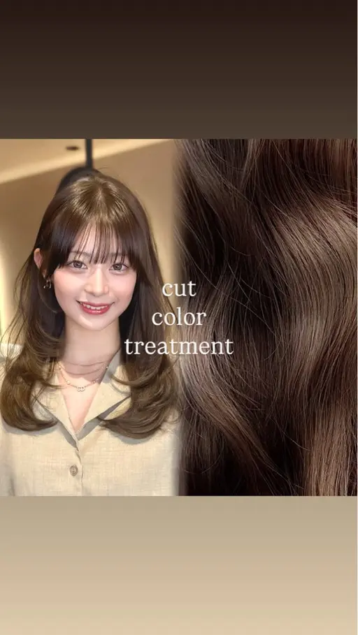 〚1日2名まで/土日祝♡〛カット+カラー/レイヤー顔周り得意です!韓国,ワンカラー,オリーブベージュ等